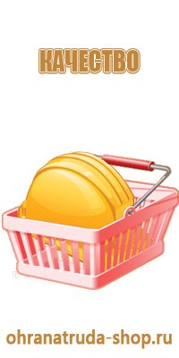рамка информационная пластиковая